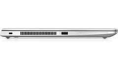 HP EliteBook 840 G5 | Intel Core i5 7300U | 16 GB RAM | 256 GB SSD | 14" Full HD | Windows 11