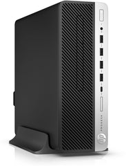 HP 600 G4 SFF Refurbished | i5-8500 (8e Gen) | 8GB RAM | 256GB NVMe SSD | DVDRW | Windows 10 Pro | 12M Garantie