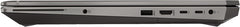 HP Zbook 15 G6 Refurbished | i7-9750H (9e Gen) | 16GB RAM | 512GB NVMe SSD | 15.6 inch FHD | Windows 11 Pro | 12M Garantie