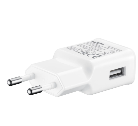 Samsung Snellader USB Adaptive Fast Charging 2A